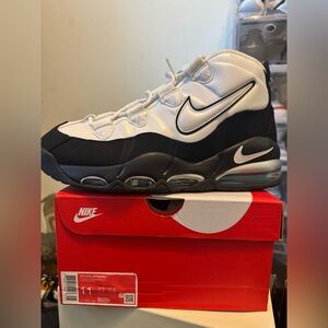 Nike Air Max Uptempo  mystic teal Men's Shoes - Black and White basketball shoes